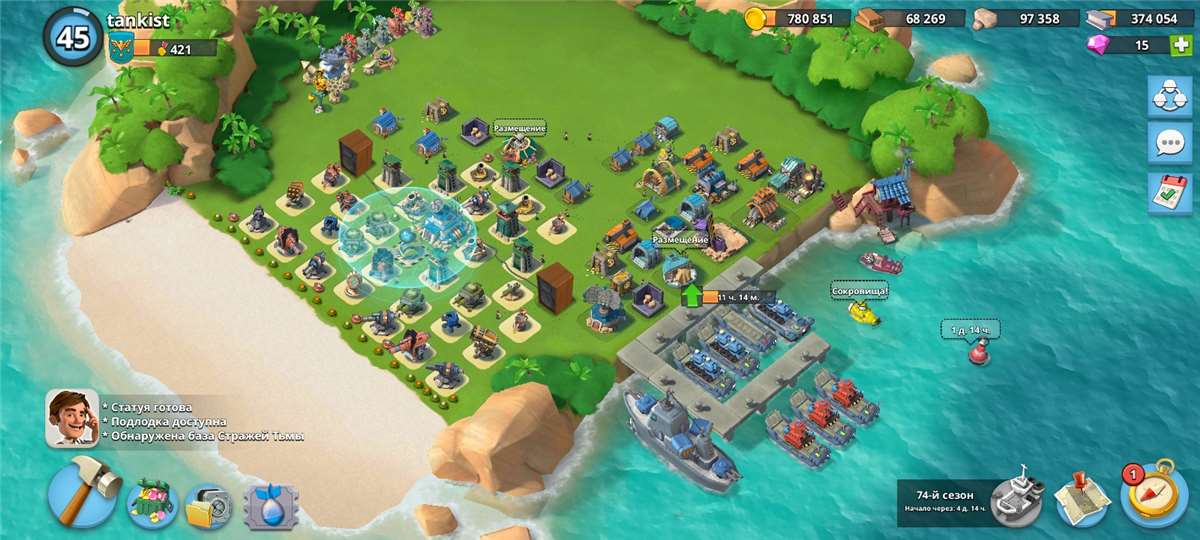 продажа аккаунта к игре Boom Beach